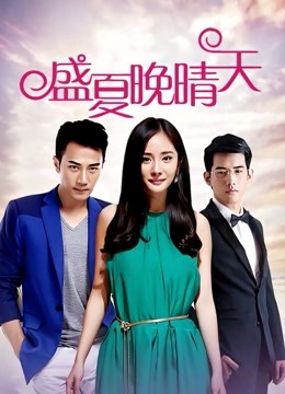 无颜小天使-吉他妹妹[38P+3V/800MB]